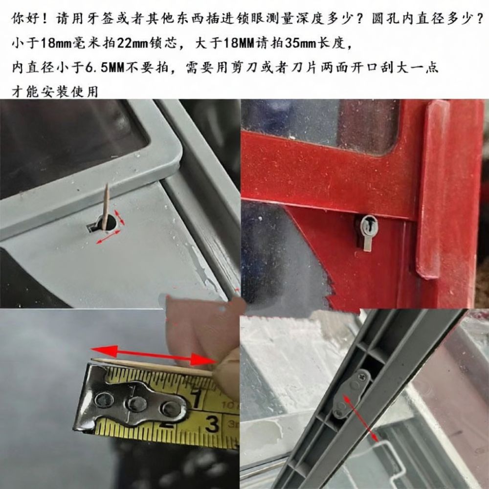 Furniture Hardware Shop - Fechadura profissional para móveis de armário,