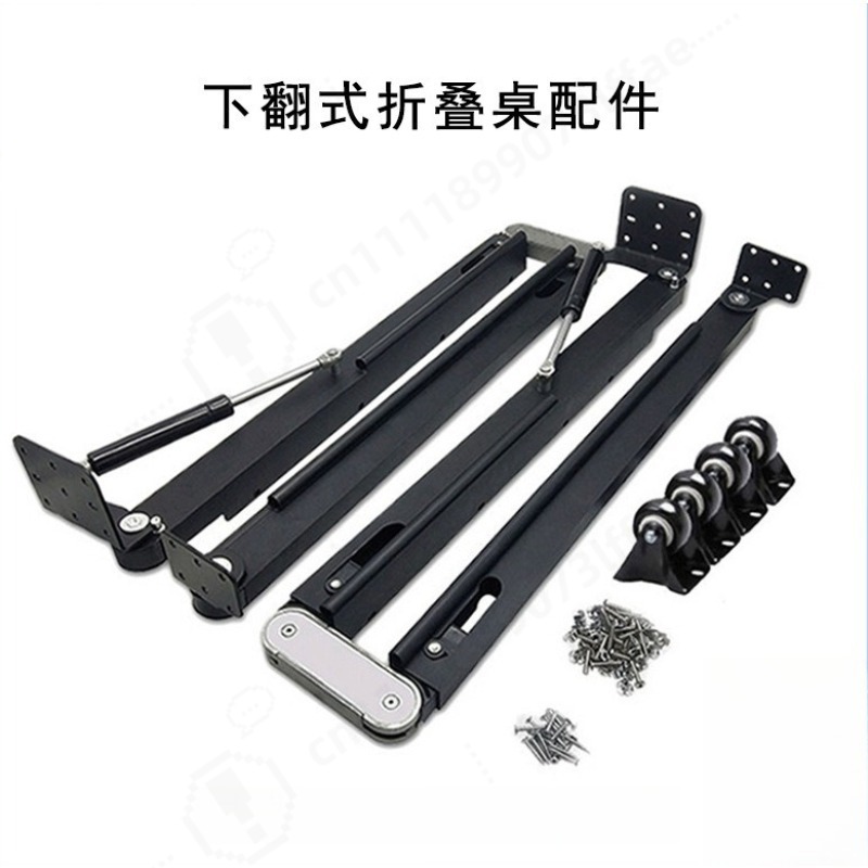 Furniture Hardware Connectors - Acessórios de Ferragem para Mesa Dobrável
