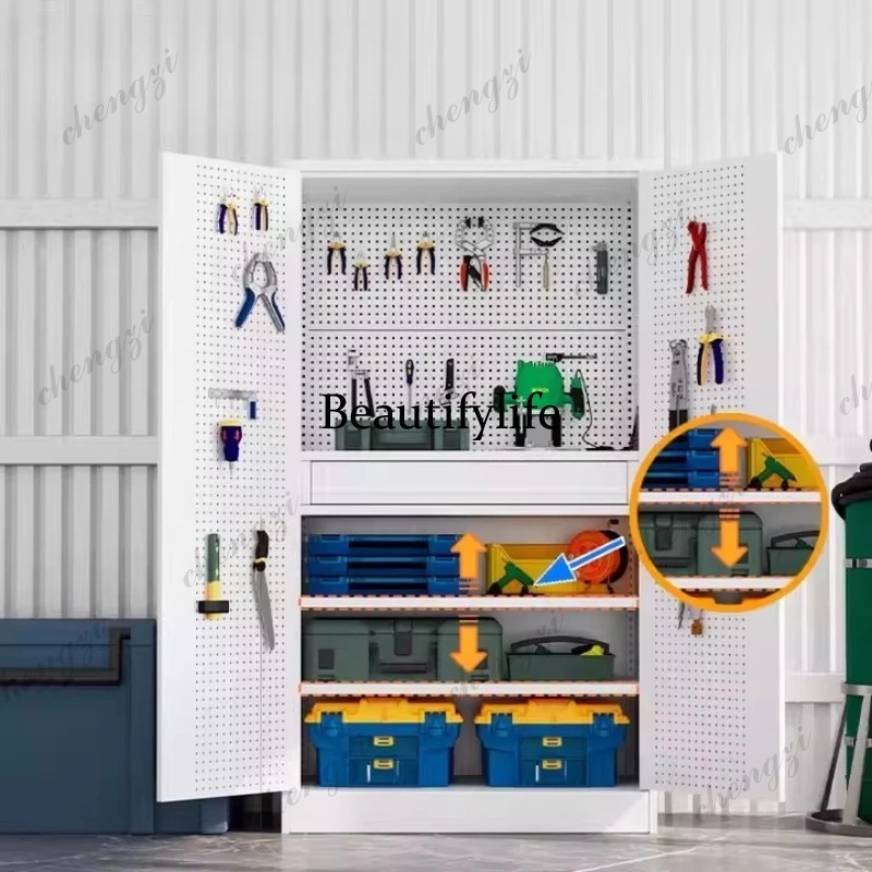 Furniture Hardware Stores - Armário de Armazenamento Metálico Reforçado para