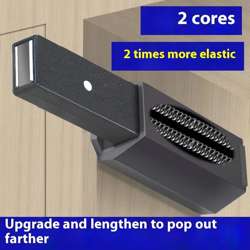 Porta magnética captura resist - Magnetic Catch Door avaliação e preço