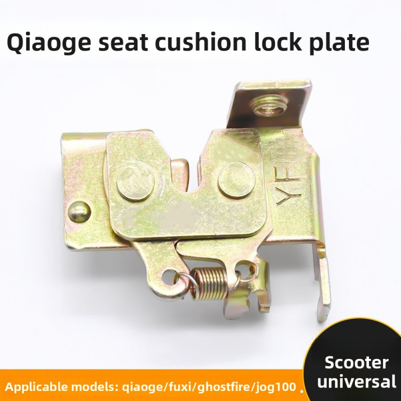 Placa de bloqueio de almofada  - Universal Furniture Hardware avaliação e preço